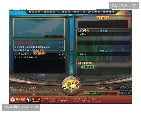 凯发真人国际：专业客服全天候守护您的每一次游戏体验