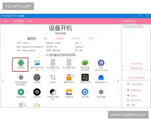 凯发电游app常见问题解答,解决新手玩家在注册登录中的各种疑问 凯发电游app常见问题解答,解决新手玩家在注册登录中的各种疑问