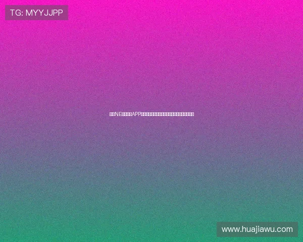 利用NE真人电子APP进行真人娱乐游戏，体验最真实的线上博彩快感