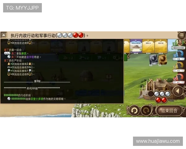 如何安全登录ag8国际亚游登陆平台，提供详细操作指南与安全措施介绍