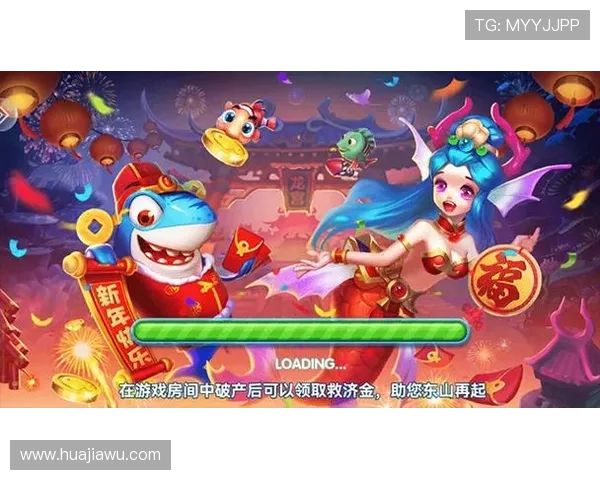 多彩捕鱼模式尽在ag捕鱼app，体验不同的刺激与挑战感觉