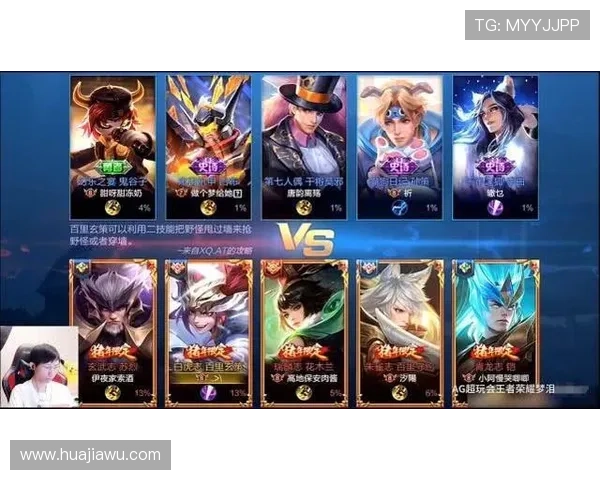 提升9游会ag游戏技巧的实用攻略助你在比赛中脱颖而出 提升9游会ag游戏技巧的实用攻略助你在比赛中脱颖而出