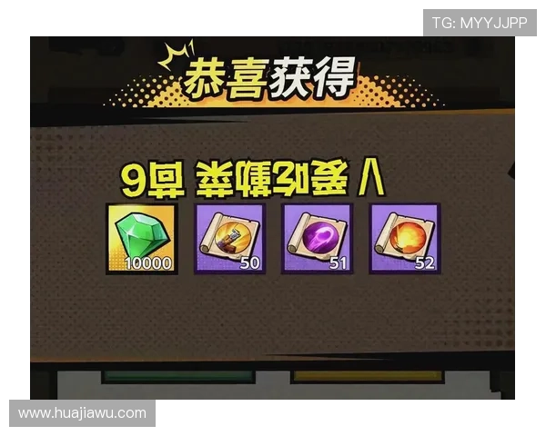 K8网站提供的丰富游戏资源与优惠活动详解，助你轻松提升游戏乐趣与收益