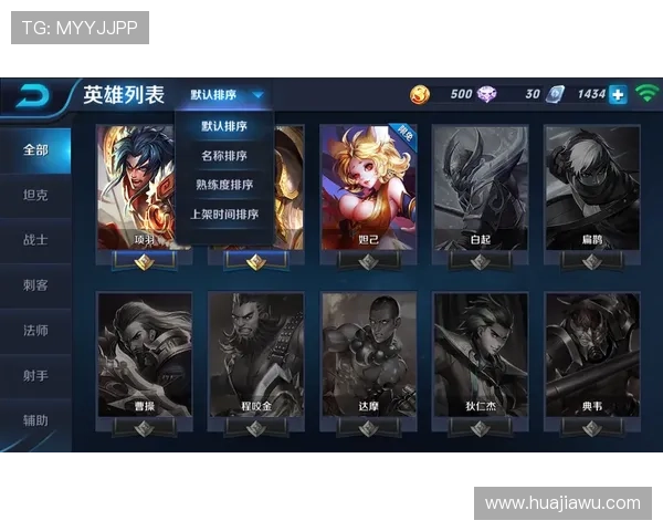 凯发k8com平台优惠活动与奖励机制详解帮助玩家提升游戏体验