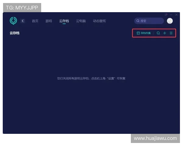 凯发k8娱乐平台技术支持与客服服务全方位保障您的游戏顺畅