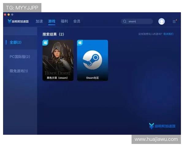 凯发旗舰厅注册平台注册账号常见问题及解决方法全攻略