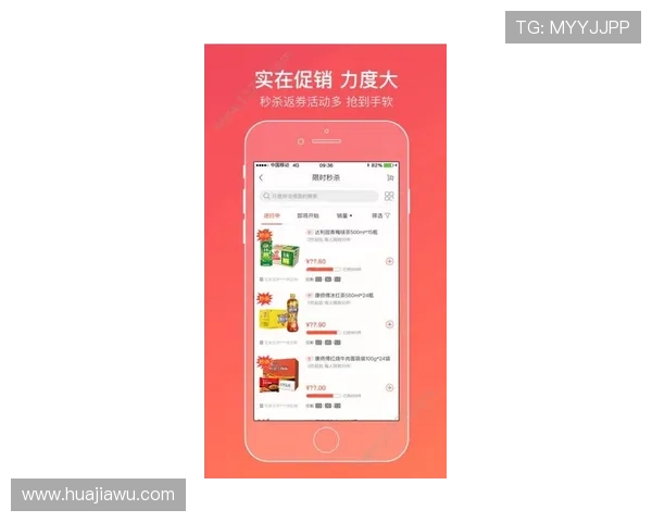 凯发登录入口手机版支持多设备登录，随时随地开启精彩纷呈的网络游戏之旅