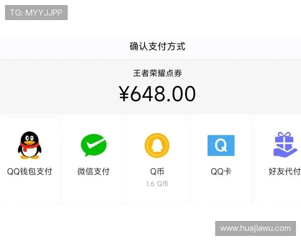凯发正规app下载支持多种支付方式，满足不同玩家的充值需求