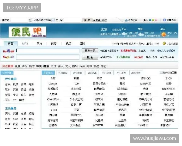 凯发官方最新网站注册流程与新手攻略全方位指导帮助玩家快速上手 凯发官方最新网站注册流程与新手攻略全方位指导帮助玩家快速上手