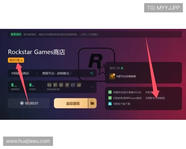 凯发线上客户端免费下载官网提供专业客服支持解决玩家在下载和使用中的各种问题