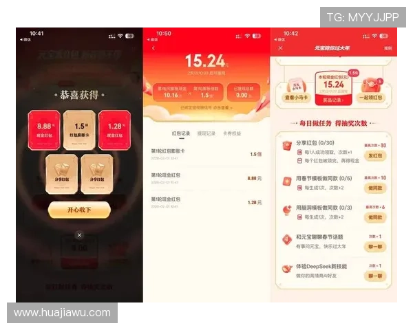 凯发真人娱乐平台最新优惠政策，注册即享丰富彩金奖励助你轻松赢取更多游戏奖励
