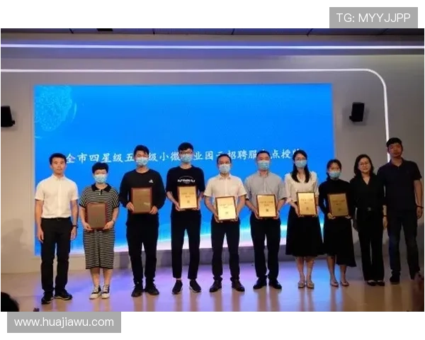 在凯发旗舰平台官网注册账号享受专属优惠和优质客户服务实现最佳游戏体验 在凯发旗舰平台官网注册账号享受专属优惠和优质客户服务实现最佳游戏体验