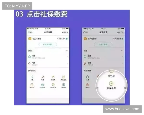 凯发集团手机版如何快速注册登录,详细步骤帮助新手玩家轻松入门 凯发集团手机版如何快速注册登录,详细步骤帮助新手玩家轻松入门