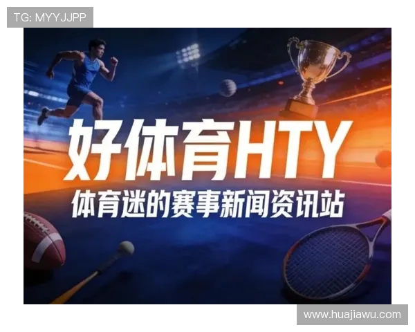 爱体育平台为体育爱好者提供专业的赛事直播、精彩集锦和实时比分，满足你的多样化需求