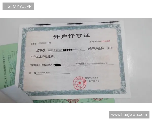 凯发体育现金开户：享受高额返水和丰富赛事的最佳平台