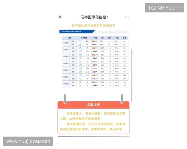 凯发电子网址官方平台优势分析,为什么选择我们成为众多玩家的首选平台 凯发电子网址官方平台优势分析,为什么选择我们成为众多玩家的首选平台