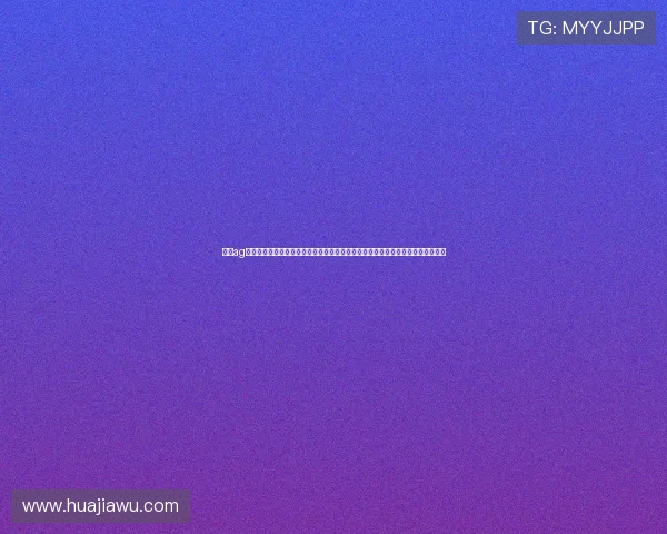 了解ag亚太娱乐官网中文版的安全保障措施和用户评价，帮助玩家选择可信赖的游戏平台