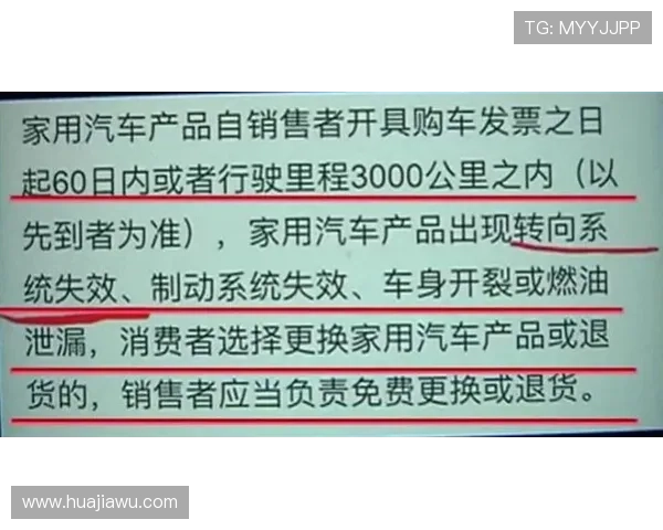 博佰百家乐常见问题解答与客服支持服务全方位保障玩家权益 博佰百家乐常见问题解答与客服支持服务全方位保障玩家权益
