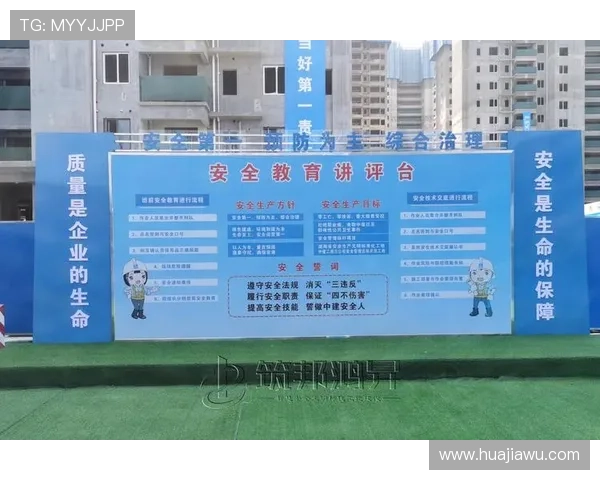 安全下载德赢真人手机版最新版,保障个人信息安全和游戏体验质量 安全下载德赢真人手机版最新版,保障个人信息安全和游戏体验质量