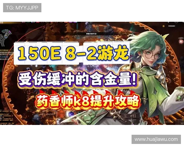 提升K8视讯技巧的实用攻略，帮助玩家实现更高的游戏胜率与操作稳定性