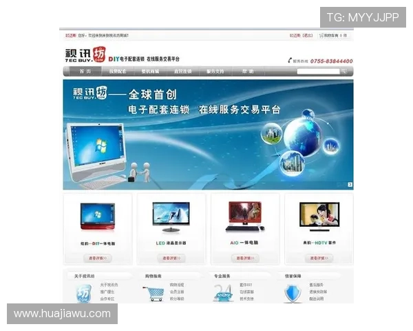 真人视讯入口官方平台，保障您的资金安全与隐私保护